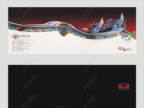 廣告設(shè)計(jì)公司創(chuàng)意版面畫冊(cè)內(nèi)頁圖片素材與PSD模板下載