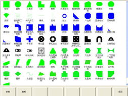 北京寶倫數(shù)控技術 產(chǎn)品圖片展示與技術交流平臺