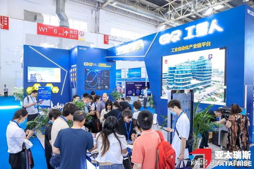 智造新視界 2025武漢展會(huì)聚焦智能工廠機(jī)器人視覺(jué)需求與技術(shù)交流